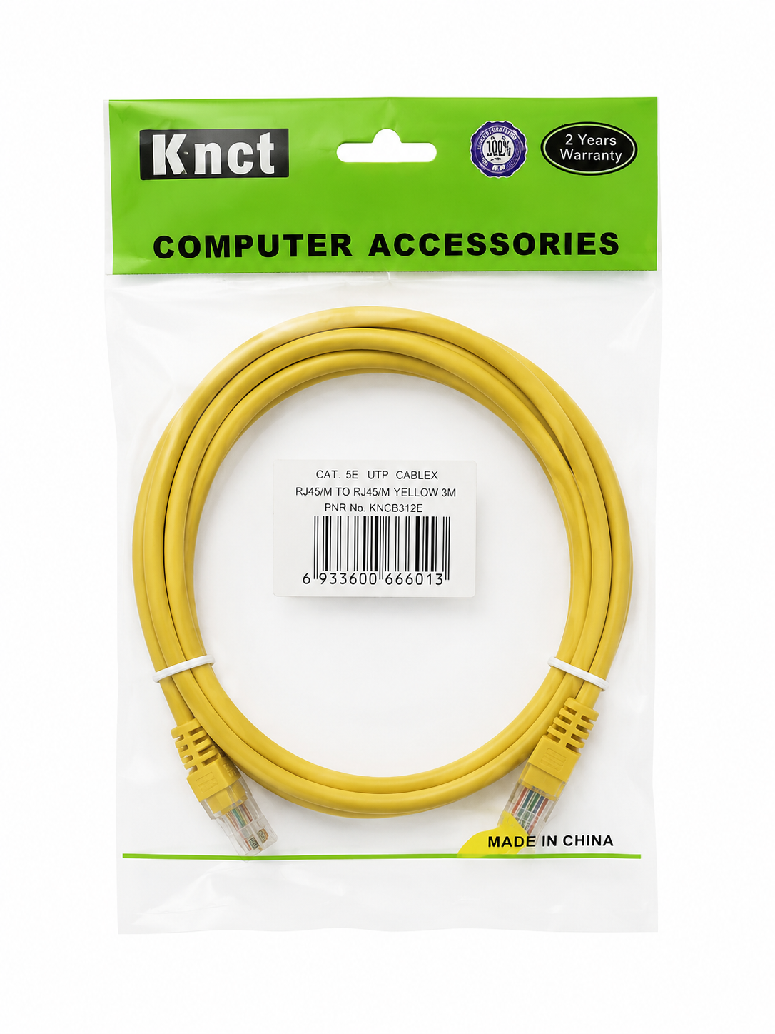 کابل شبکه  پچ کورد Knet  CATE5E  UTP